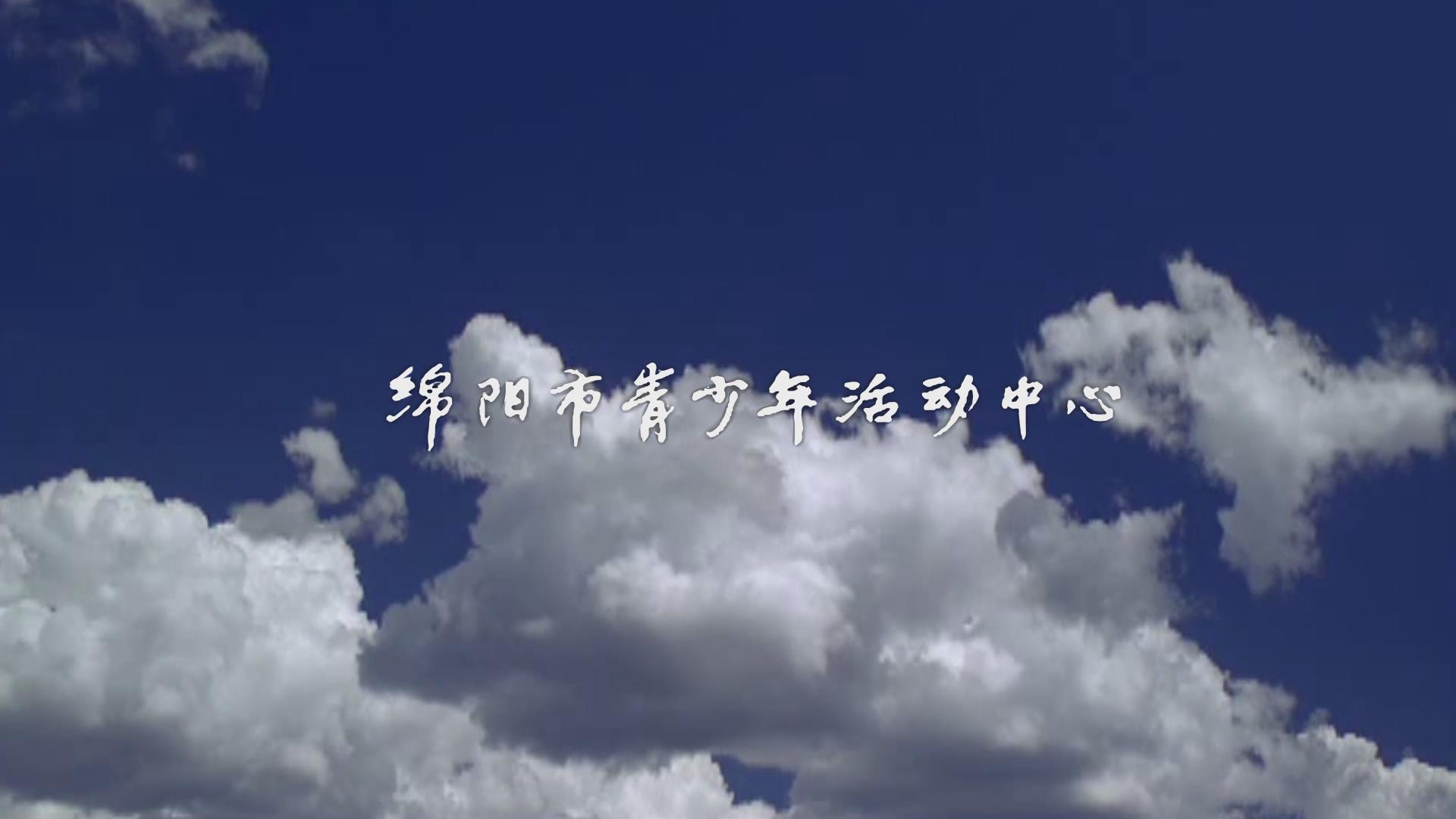宣传片截图