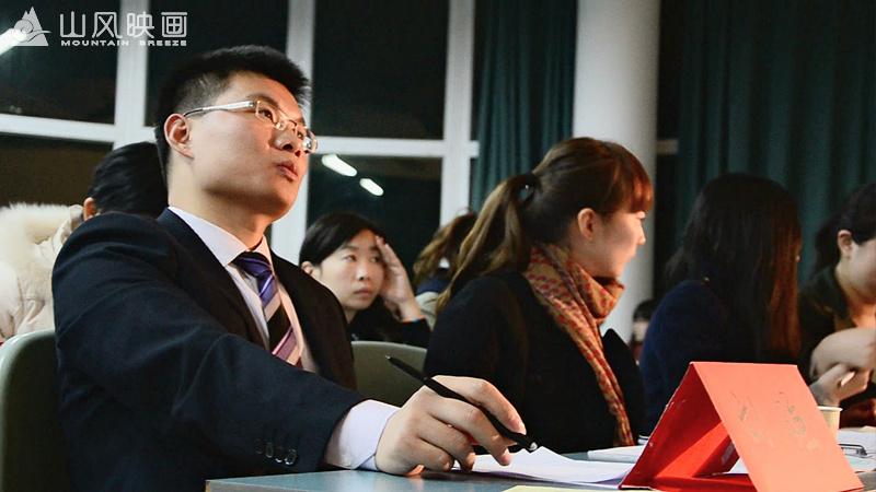 活动现场