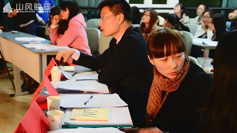 活动现场