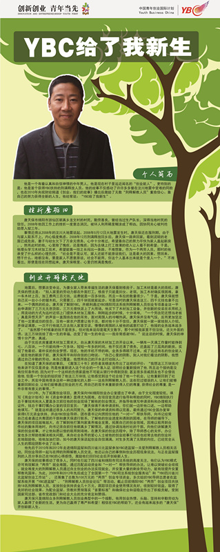 易拉宝设计