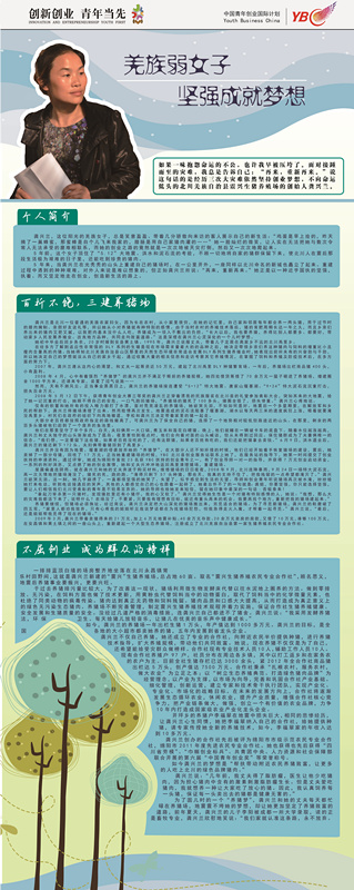 易拉宝设计