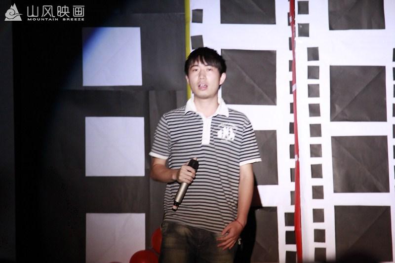 《他·天堂》主唱