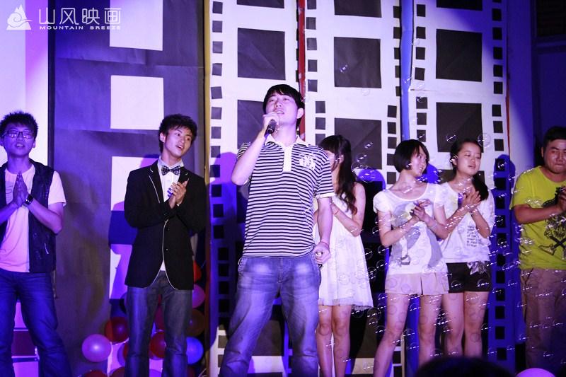 微电影颁奖晚会3